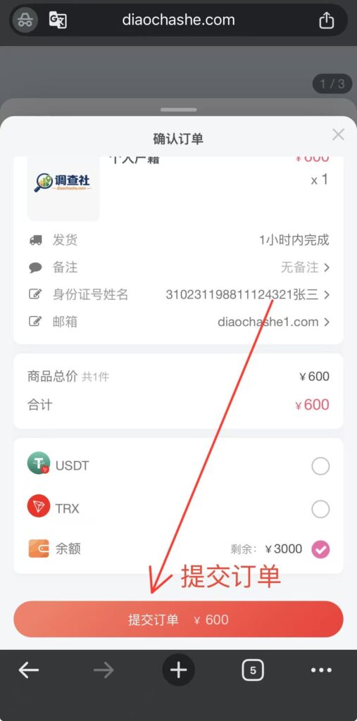 39cfb2900b4ad50d06bf03923cc74a07