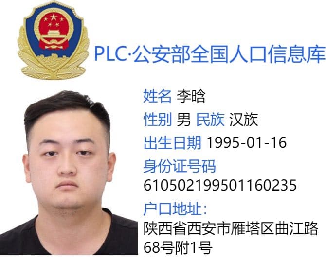 调查社-diaochashe.com