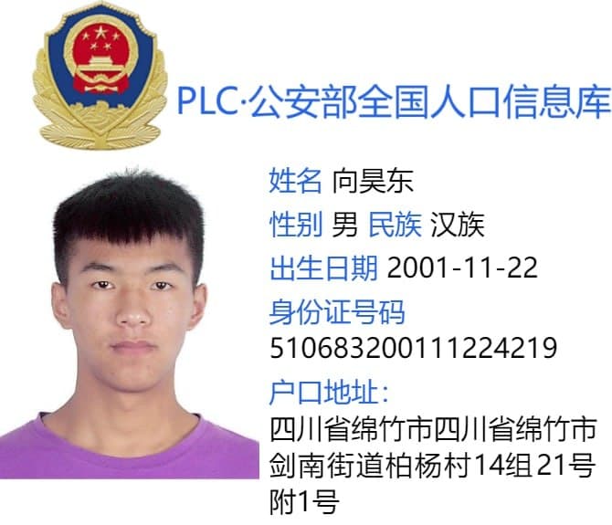 调查社-diaochashe.com