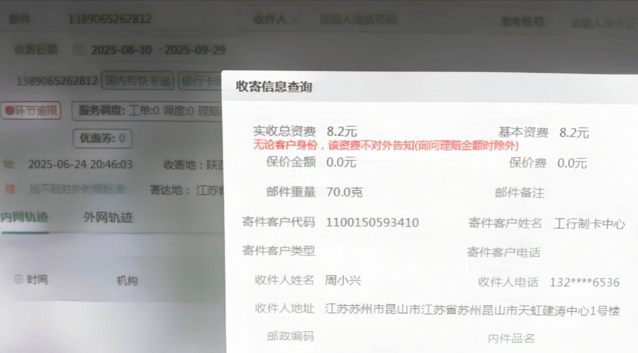 调查社-diaochashe.com