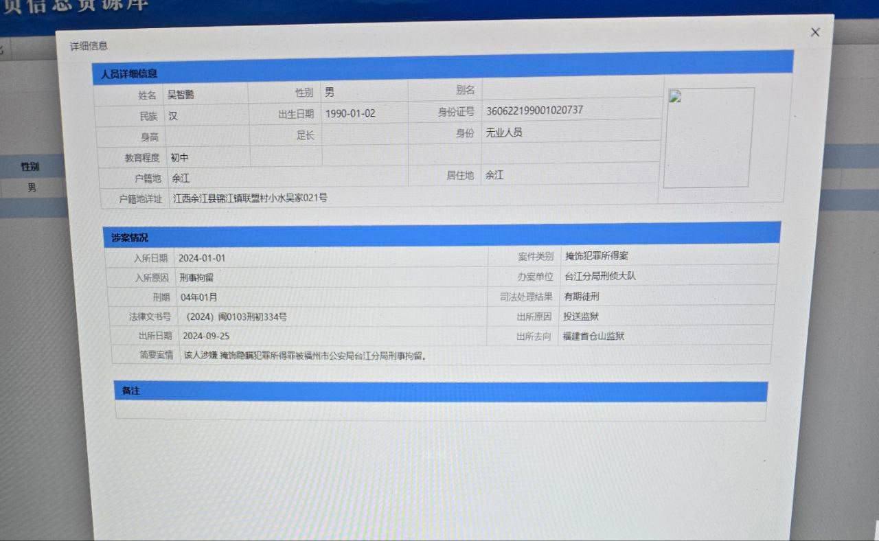 调查社-diaochashe.com