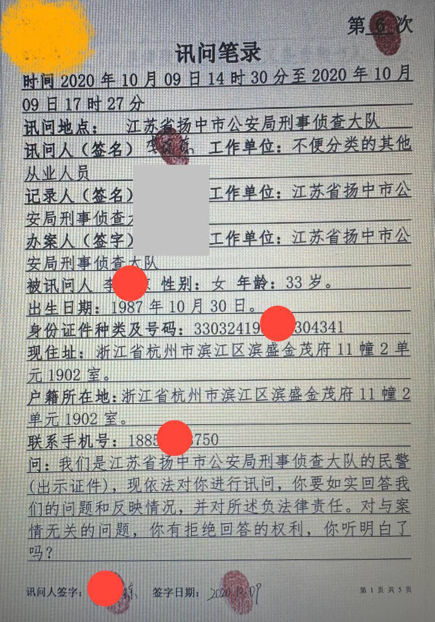 调查社-diaochashe.com