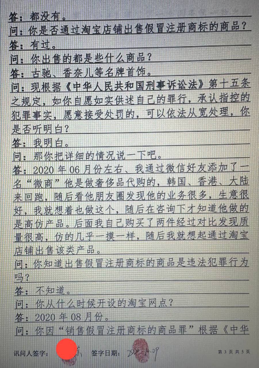 调查社-diaochashe.com