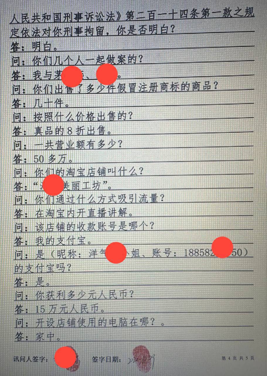 调查社-diaochashe.com