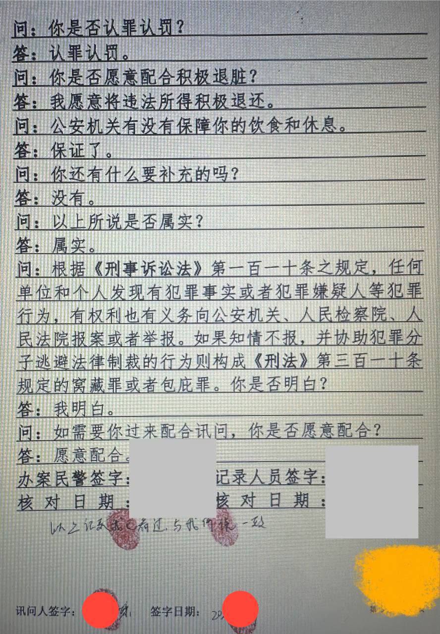 调查社-diaochashe.com