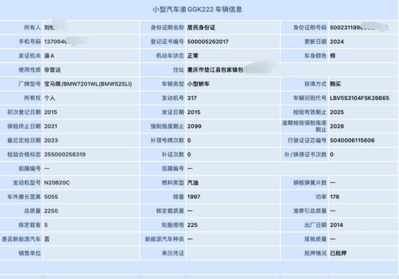 调查社-diaochashe.com
