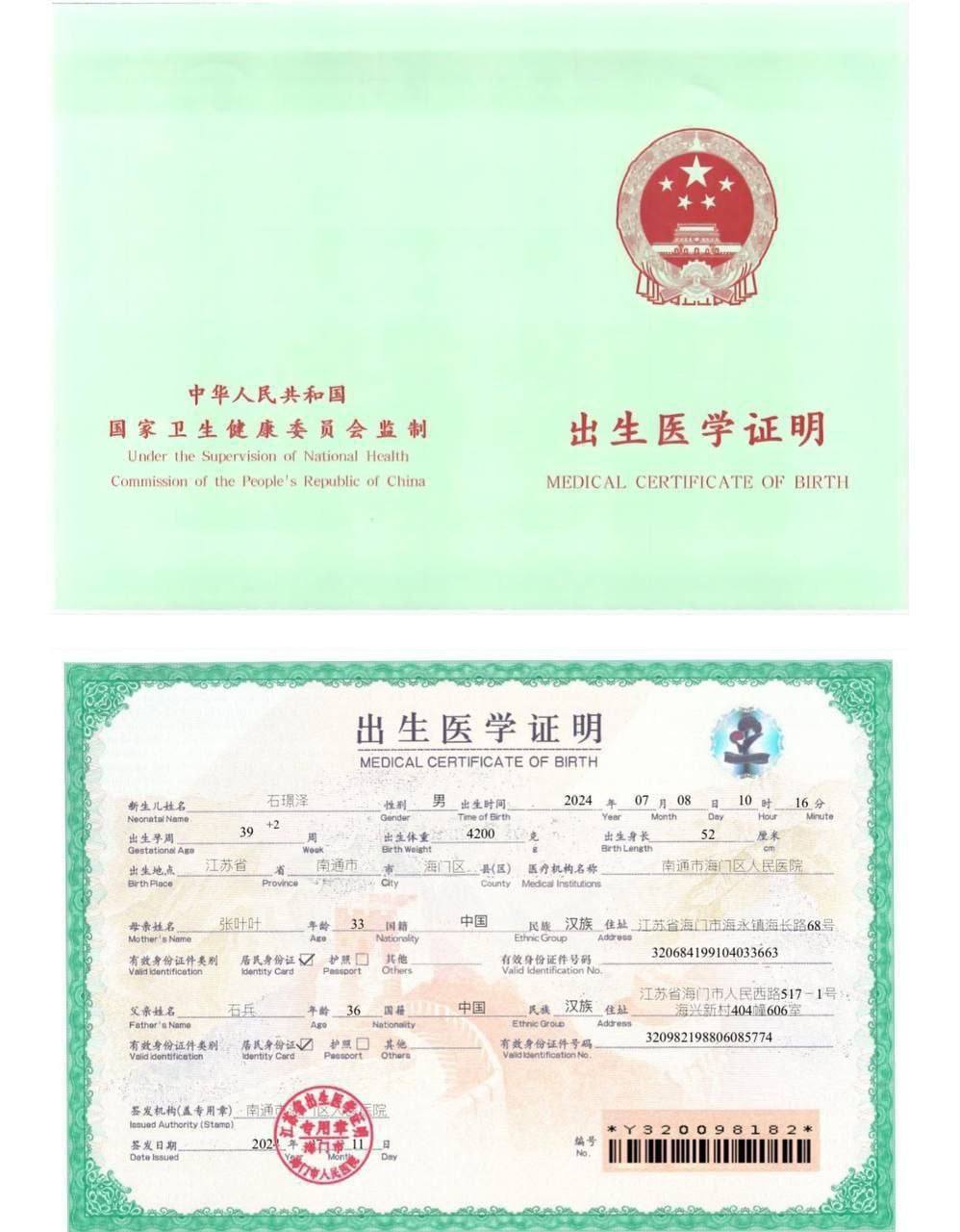 调查社-diaochashe.com