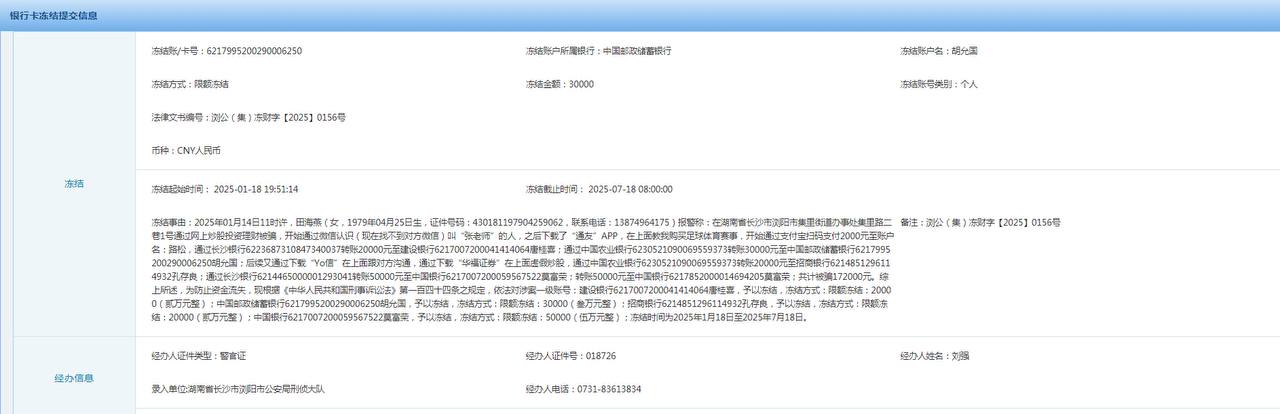 调查社-diaochashe.com